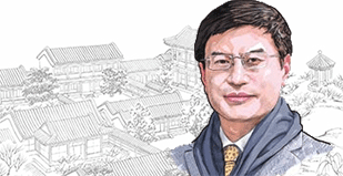 【EMBA公開課】宮玉振：曾國藩中國式領導力的四大精髓